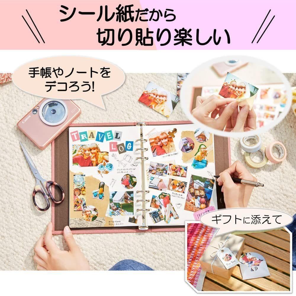 キヤノン Canon インスタントカメラプリンター ZV-223-PK