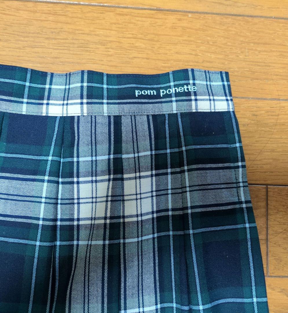 pom ponetteスカート、ネクタイと組曲ジャケットセット中学受験面接卒業式