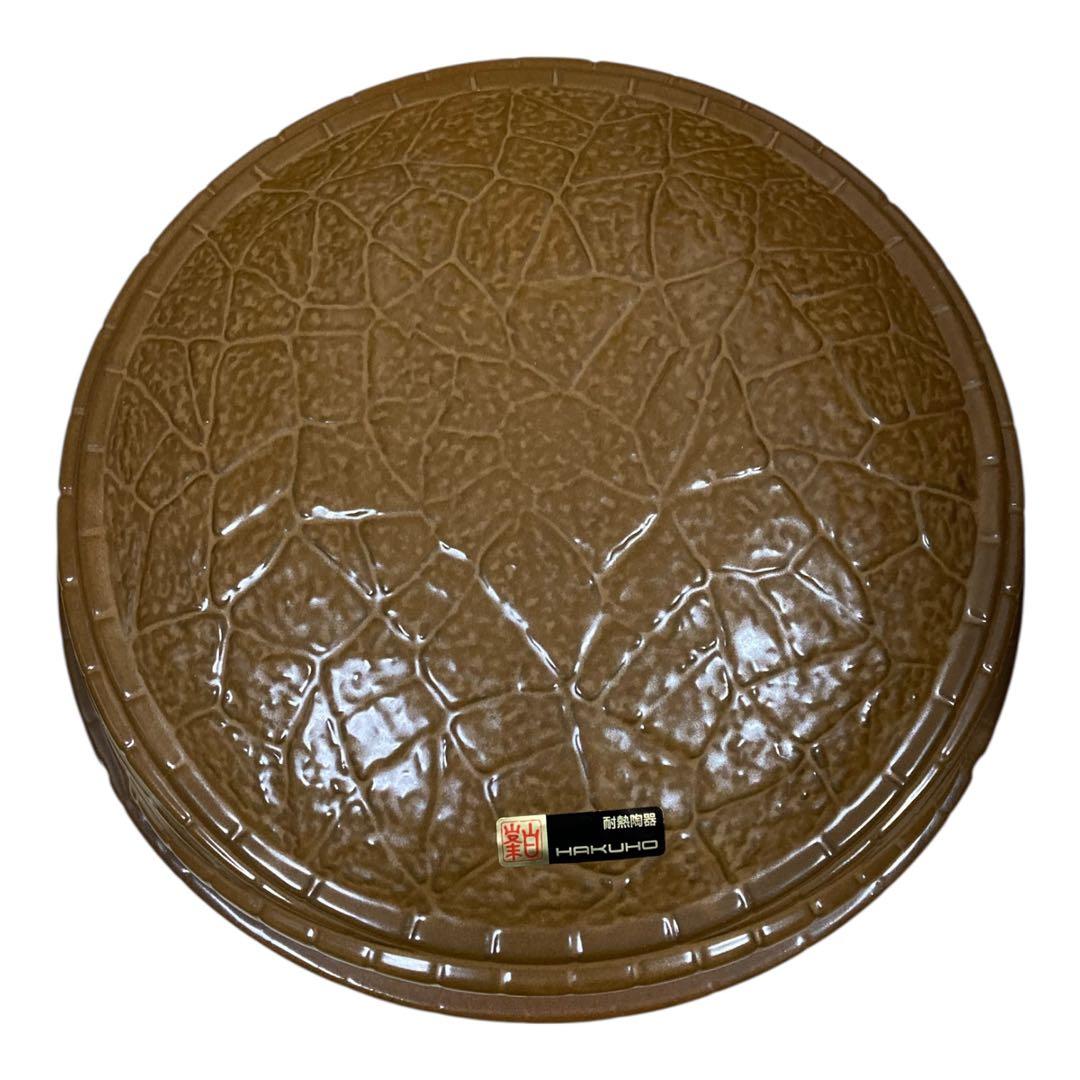 HAKUHO Pizzeria 石窯ピザオーブン