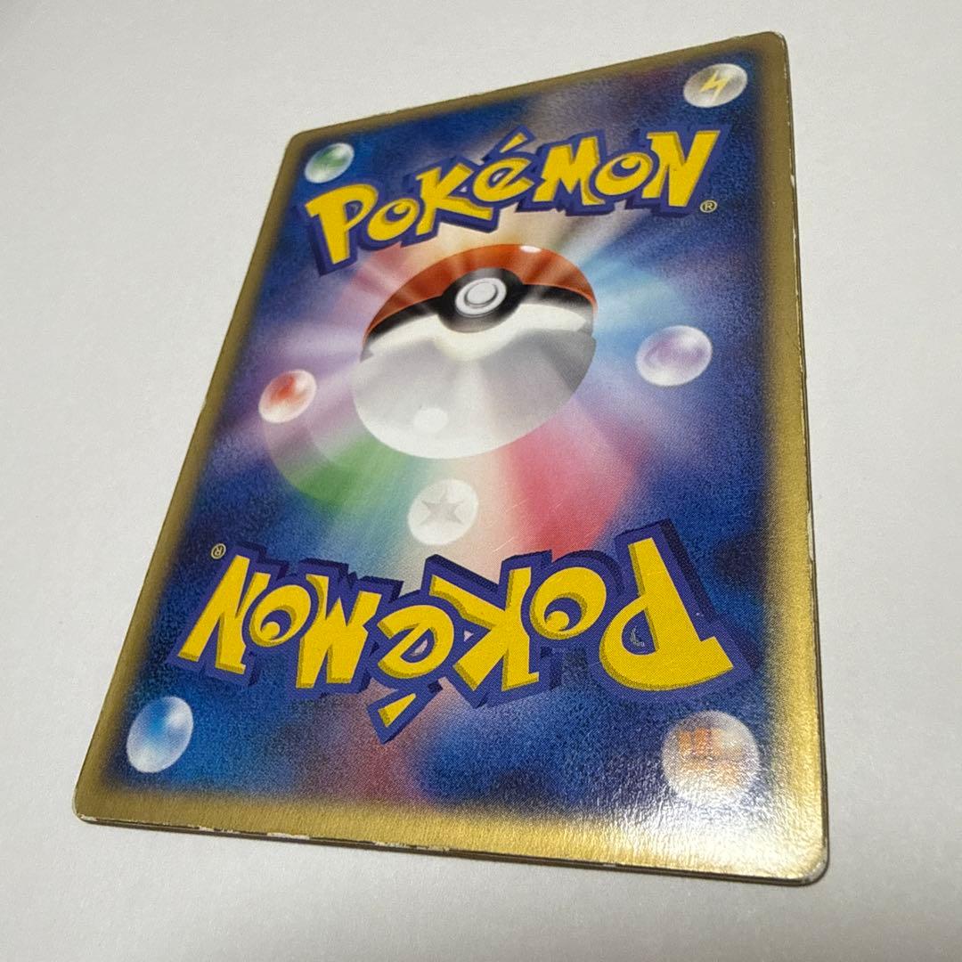 【希少】裂空のデオキシス 3D 映画公開記念 プロモ ポケモンカード