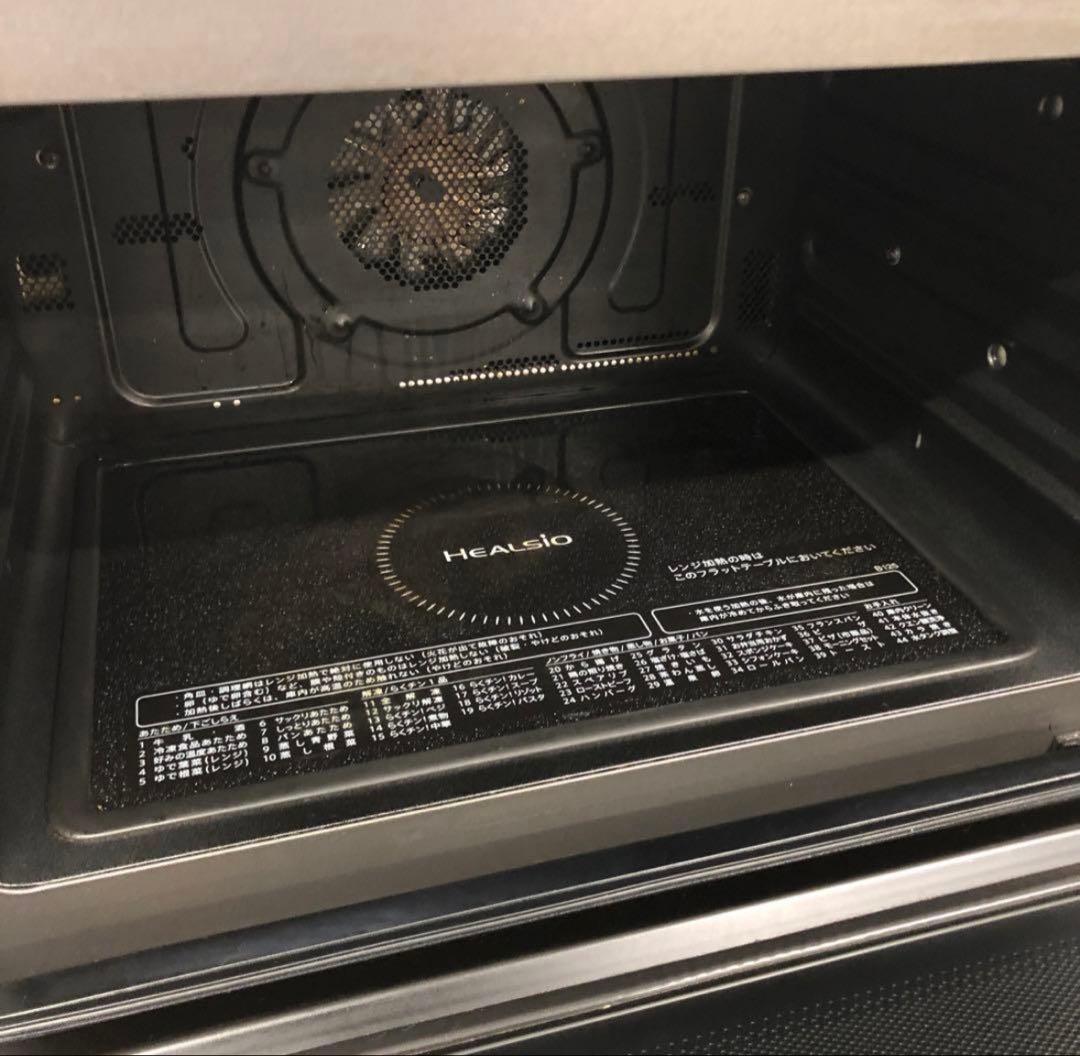 【ジャンク品】SHARP ウォーターオーブンレンジ　ヘルシオAX-RA20