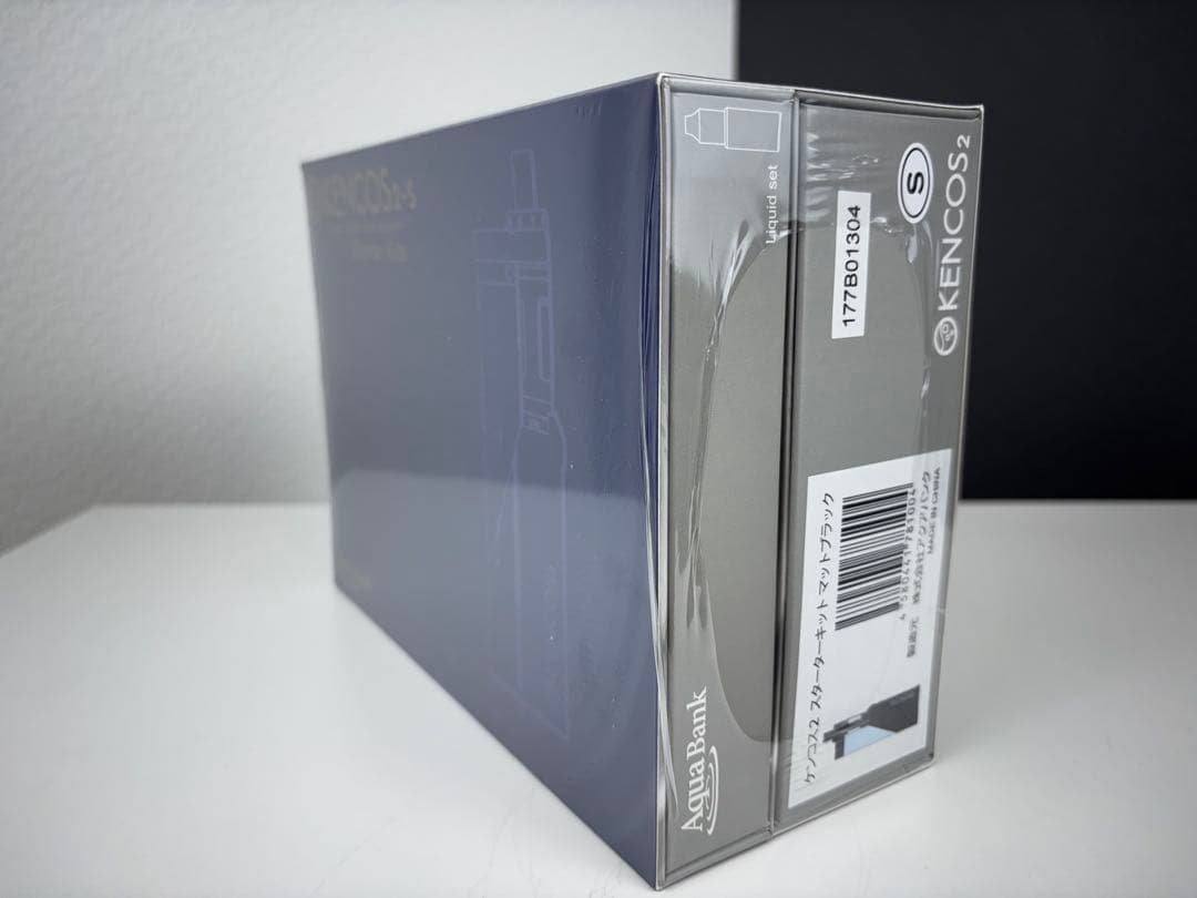 ［新品未開封］KENCOS2-S スターターキット マットブラック　3個セット