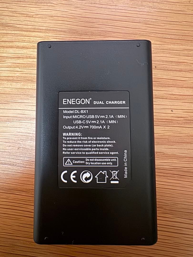 【SONY】ZV-1M2 ブラック シューティンググリップセット