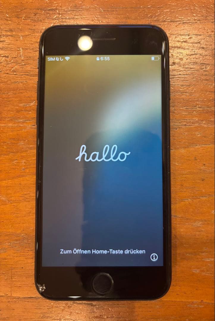 Apple iPhone SE (第2世代) MARVELケース付き