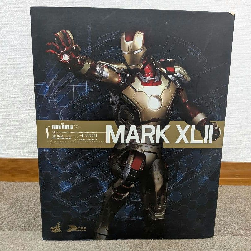 ★最終値引★パワー・ポーズ アイアンマン3 アイアンマン・マーク42