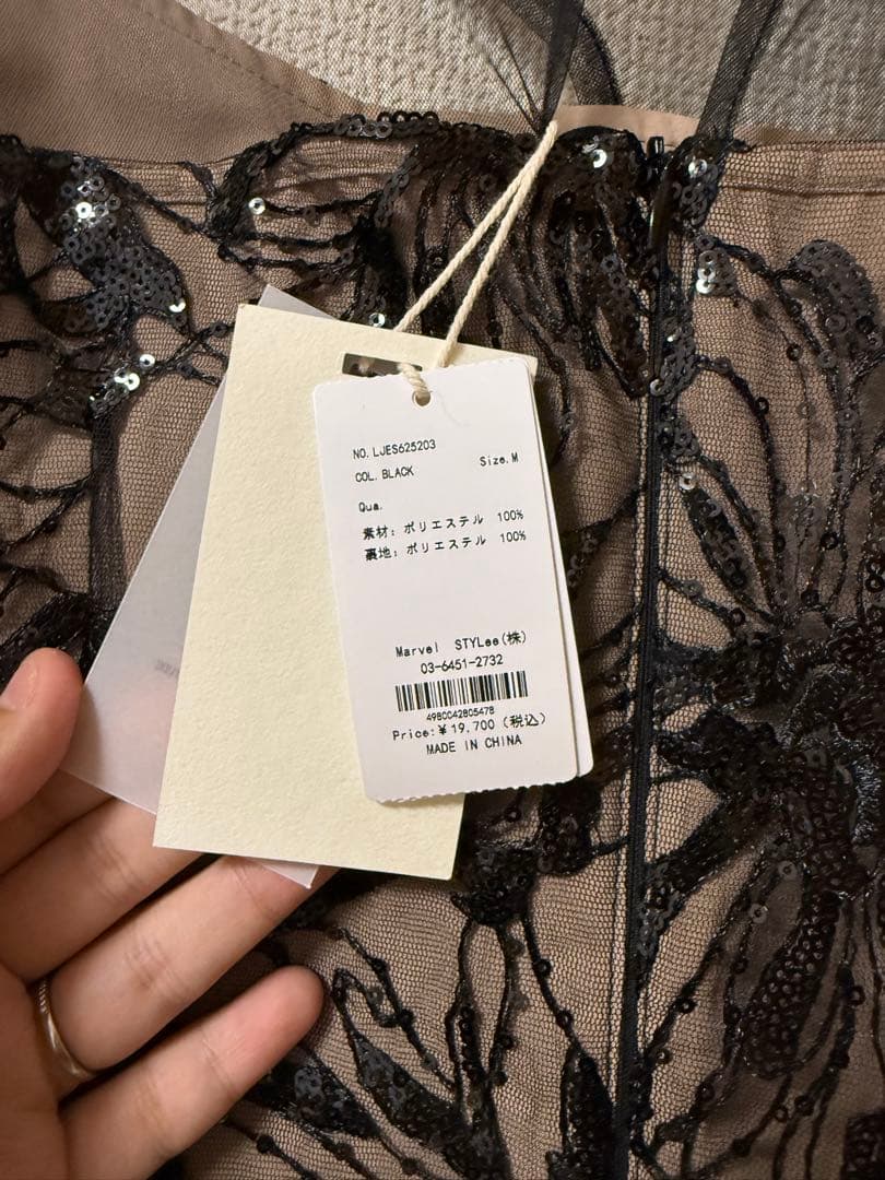 期間限定値下げ‼️新品LEJA アシメントリーシアーフラワードレスワンピース　M