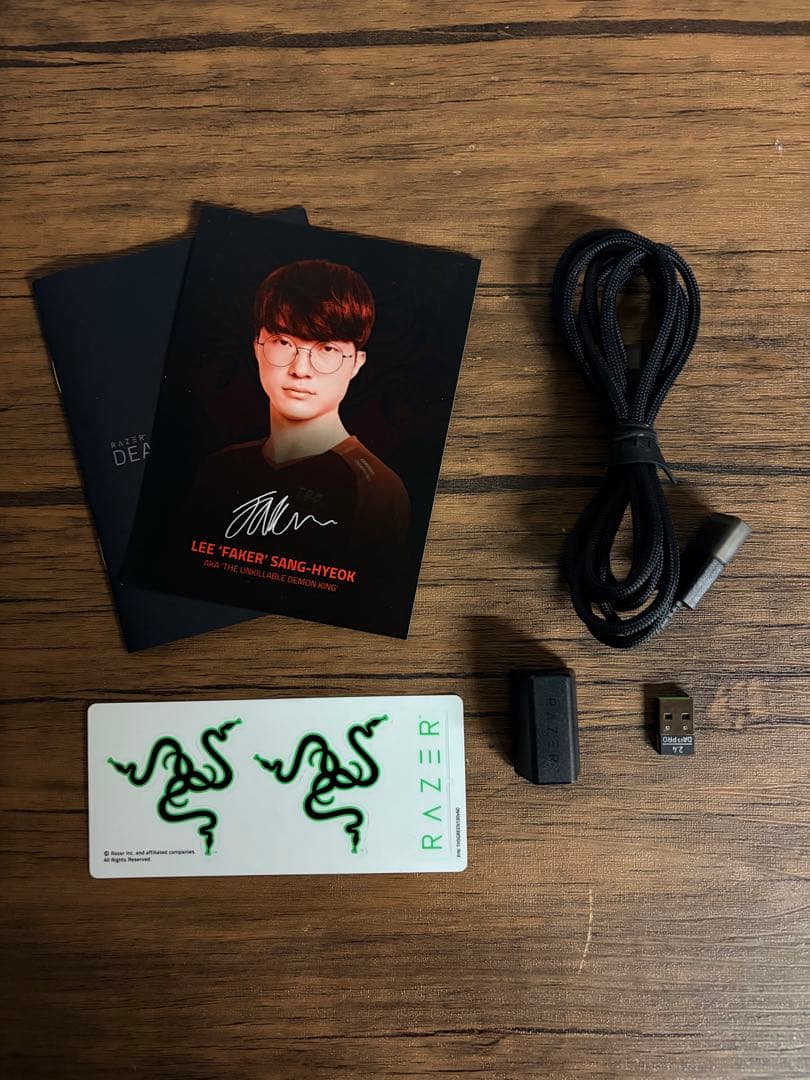 マウス・トラックボール Razer DeathAdder V3 Pro Faker Edition