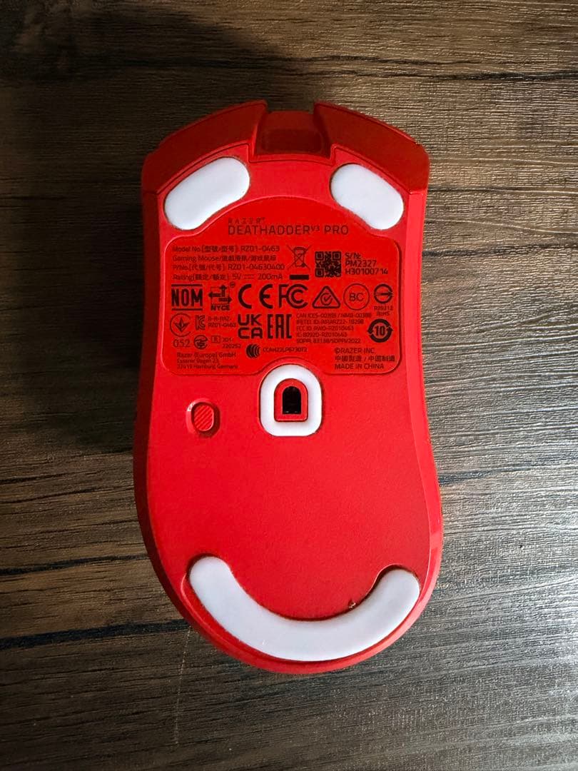 マウス・トラックボール Razer DeathAdder V3 Pro Faker Edition