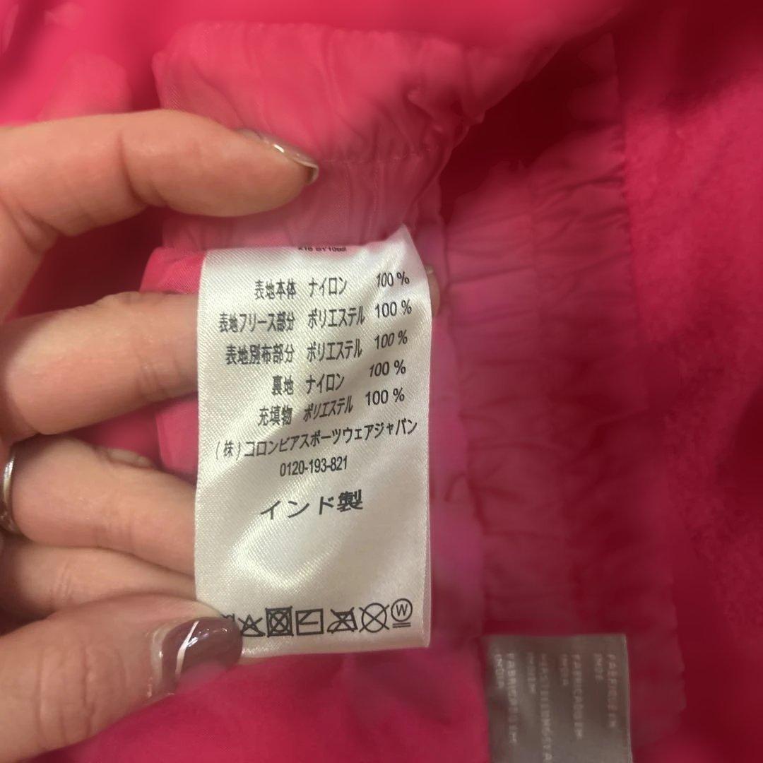 【Columbia】キッズスキーウェア　ＸＳ　上着タグ付き未使用