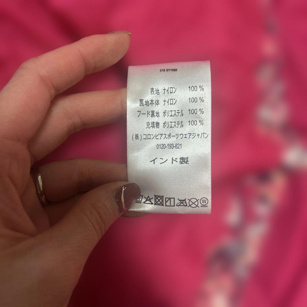 【Columbia】キッズスキーウェア　ＸＳ　上着タグ付き未使用