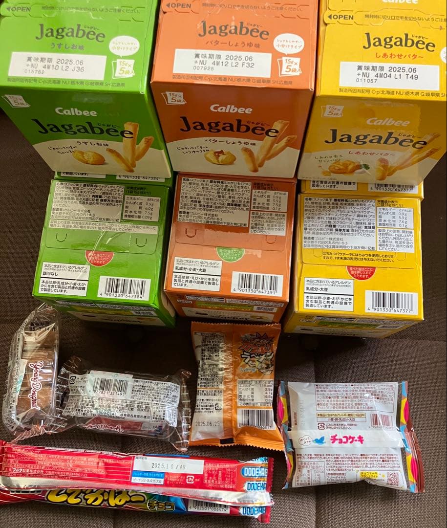 即席麺とスナック菓子のセット