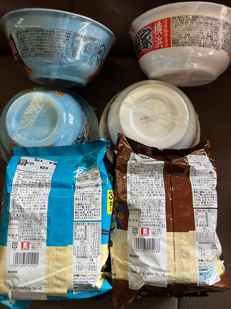 即席麺とスナック菓子のセット