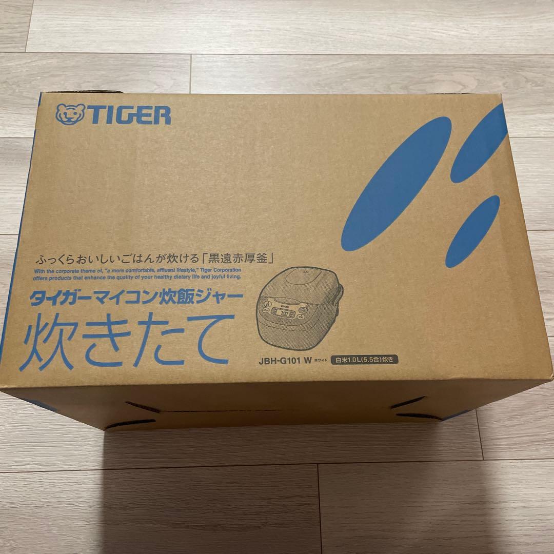 TIGER タイガー マイコン炊飯ジャー 炊きたて JBH-G101 W 新品