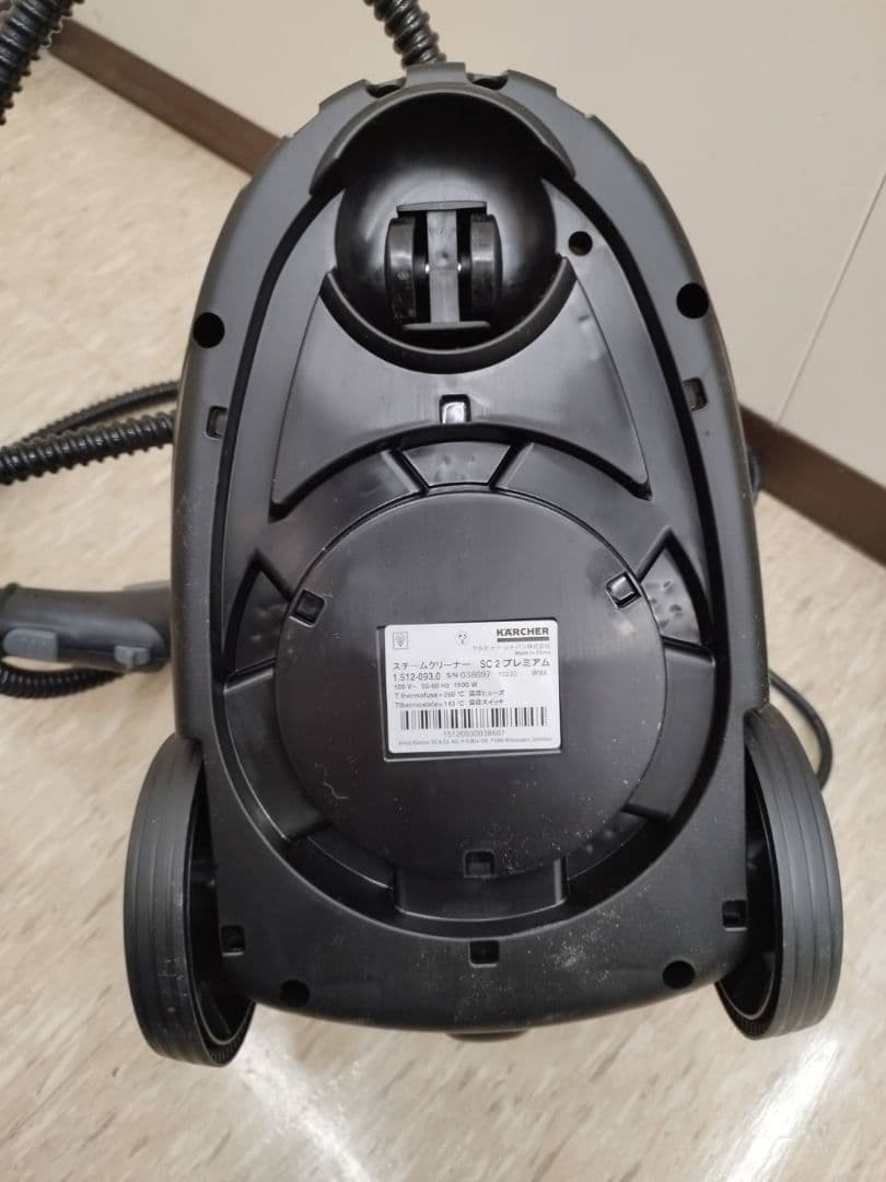 ケルヒャー 家庭用スチームクリーナー SC 2 プレミアム洗浄剤付き