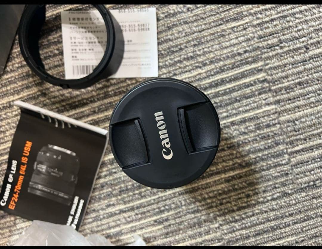 【新品】Canon EF 24-70mm F4L IS USM