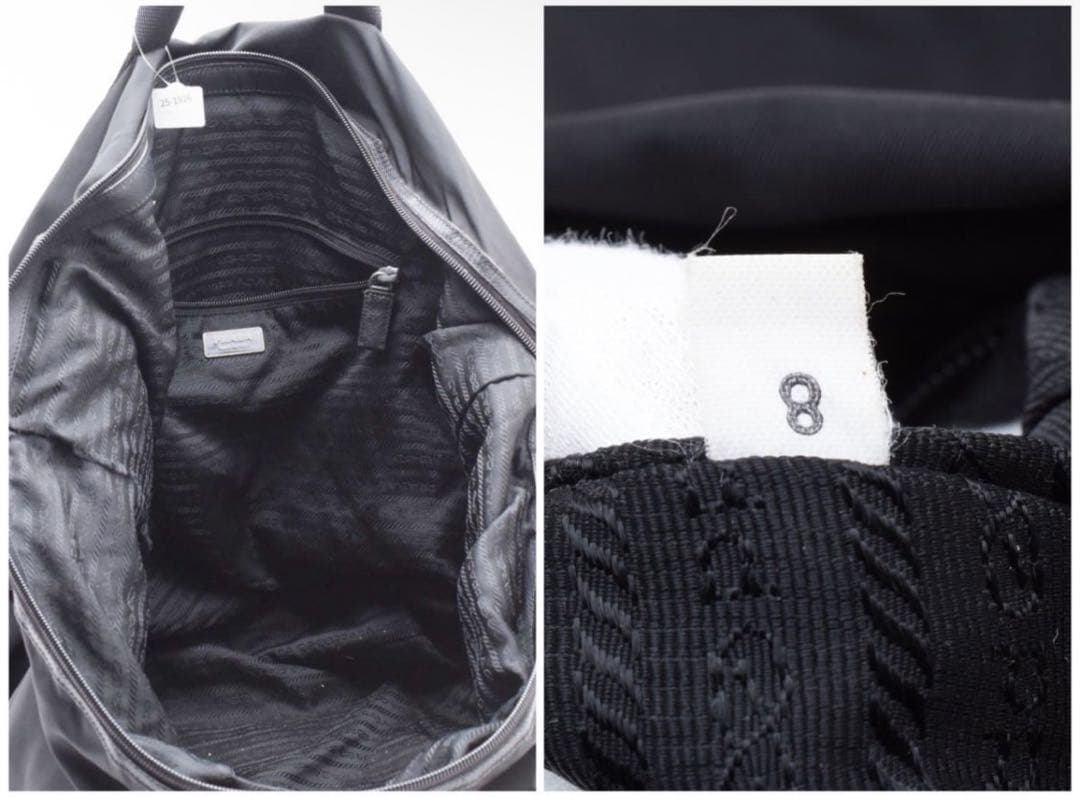 プラダ／ボストンバッグ