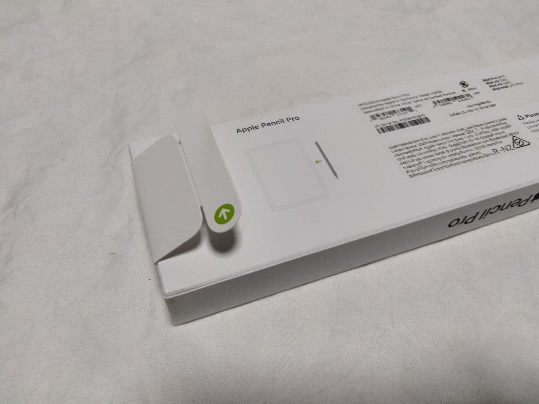 ApplepencilPro　★未使用品★