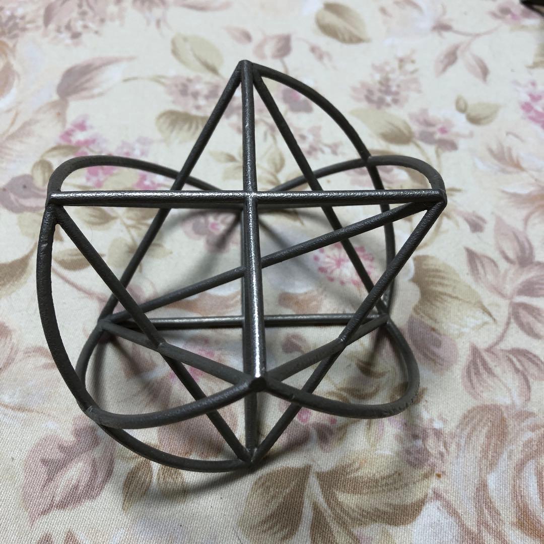 ミスマルノタマ　正規品