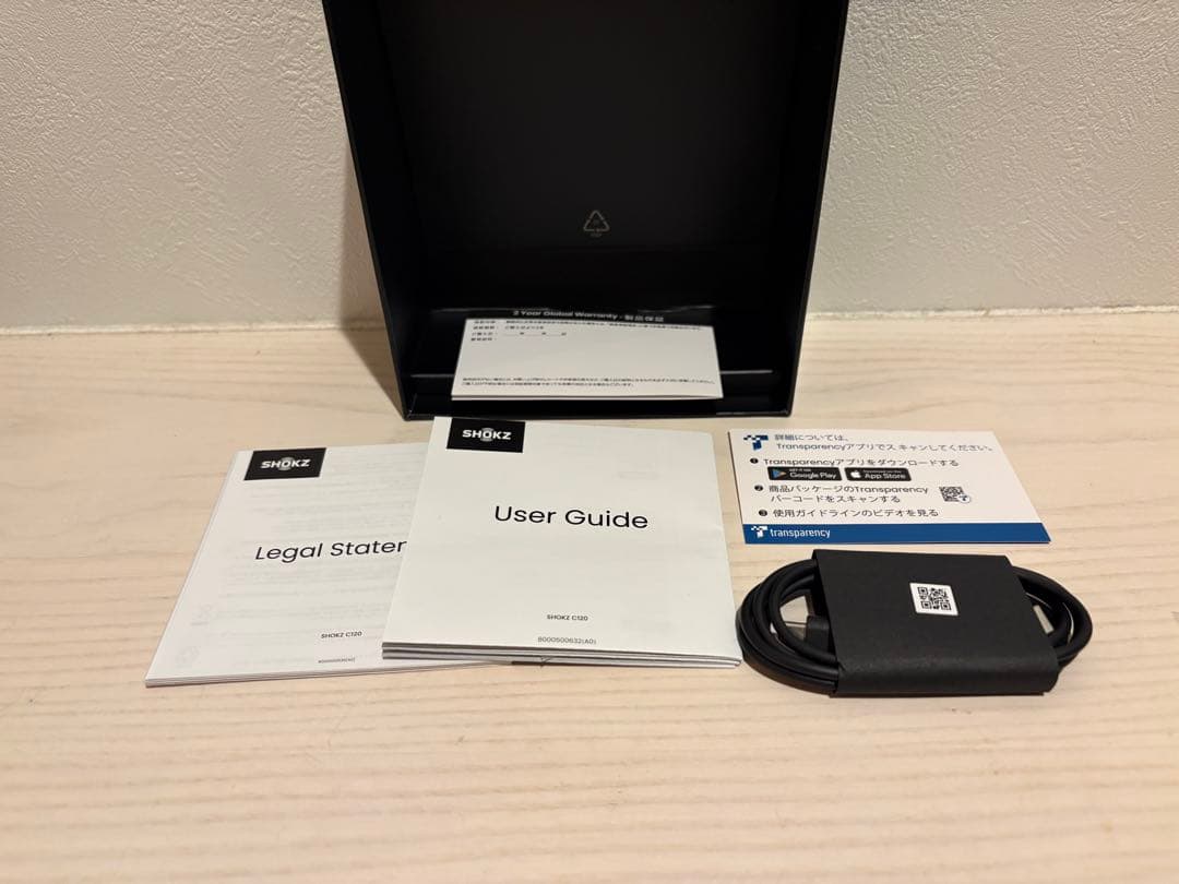 SHOKZ OPENCOMM 2 2025 Upgrade骨伝導ヘッドセット