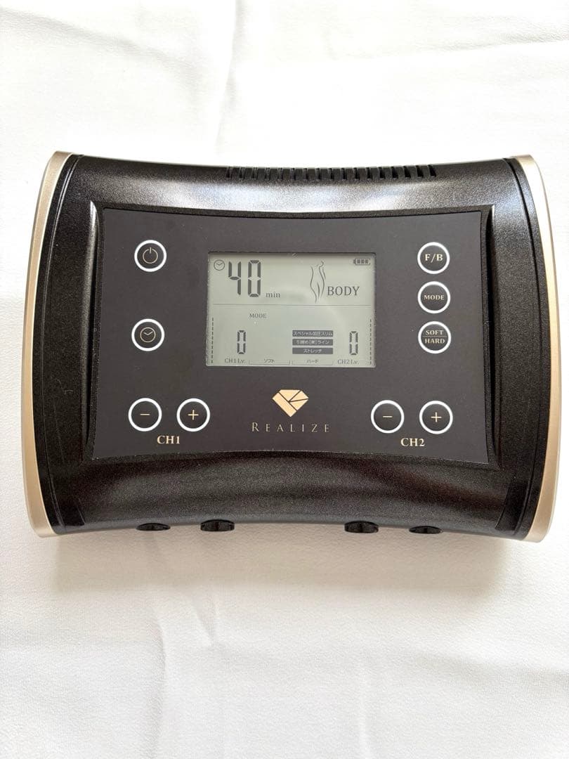 【最終値下げ】スリムビューティハウス　REALIZE(リアライズ)
