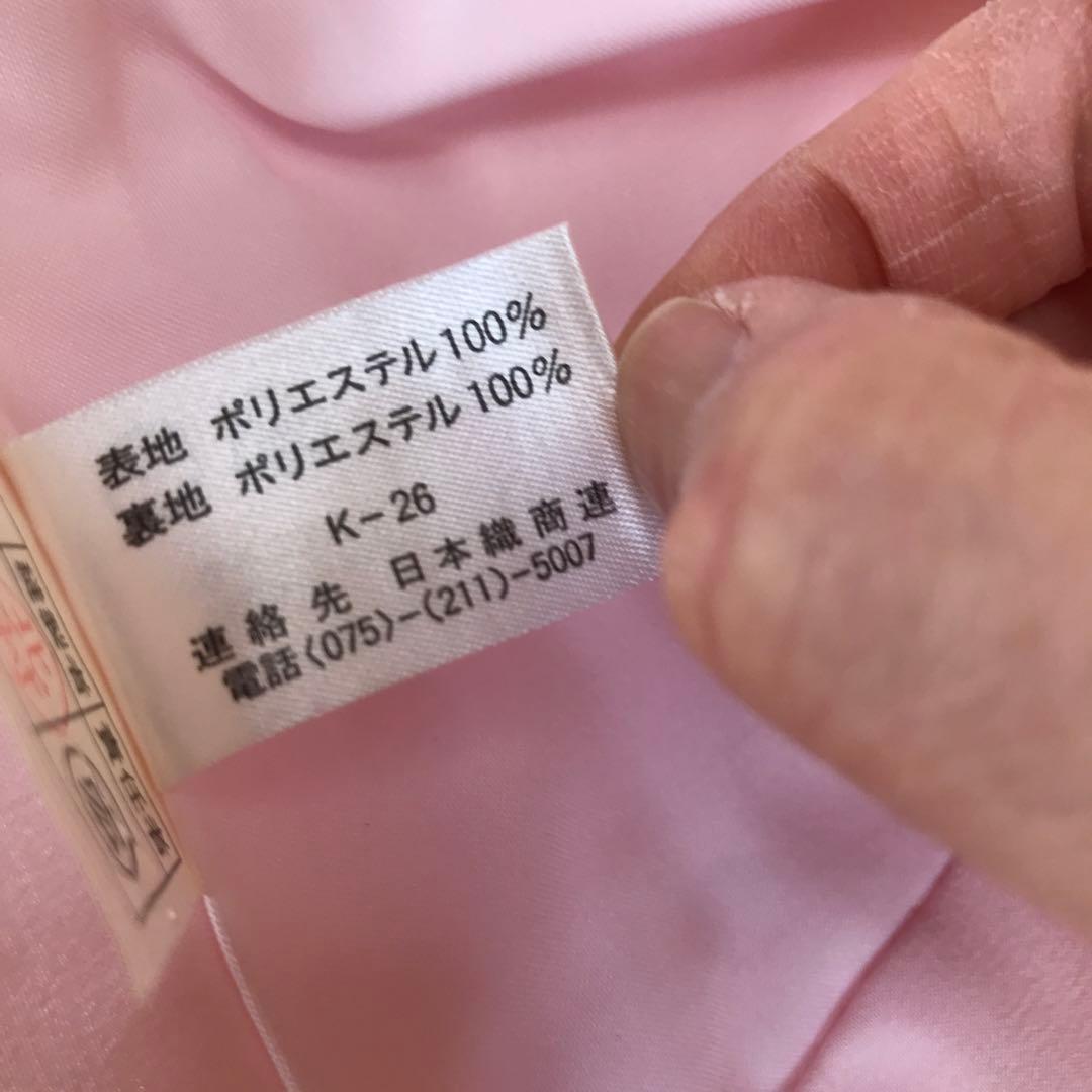 七五三セット(振袖) 3歳　お宮参りにも