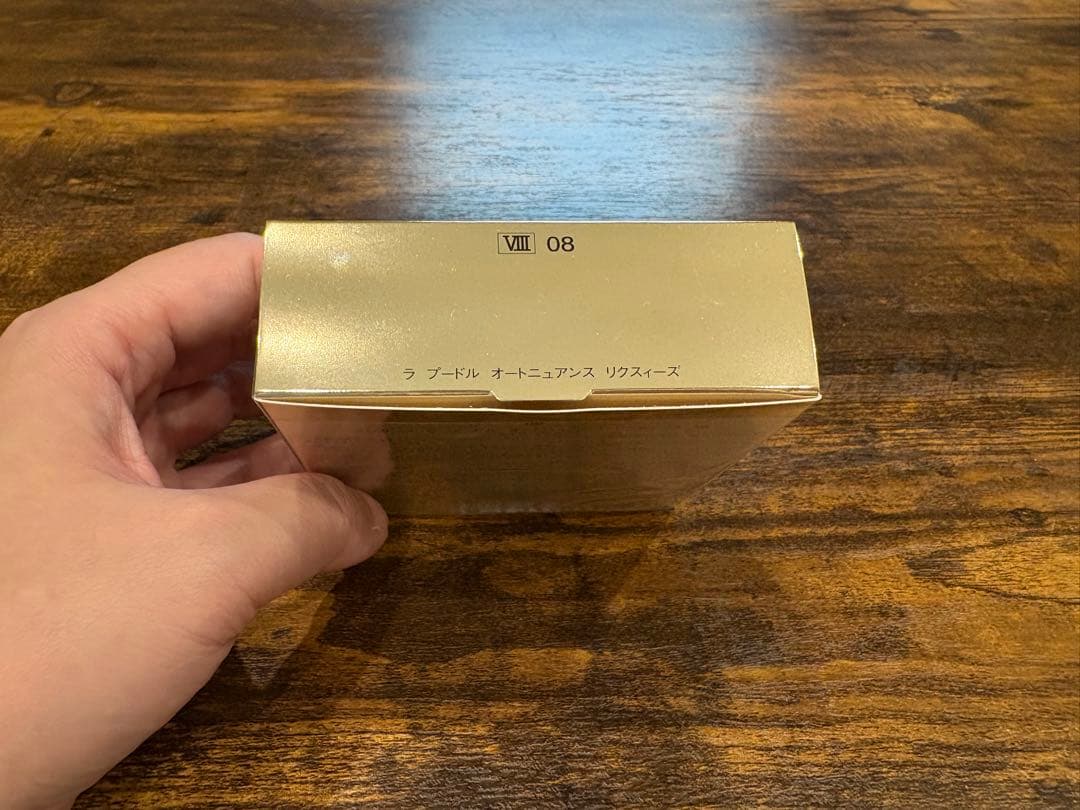 エレガンス ラプードルⅧ