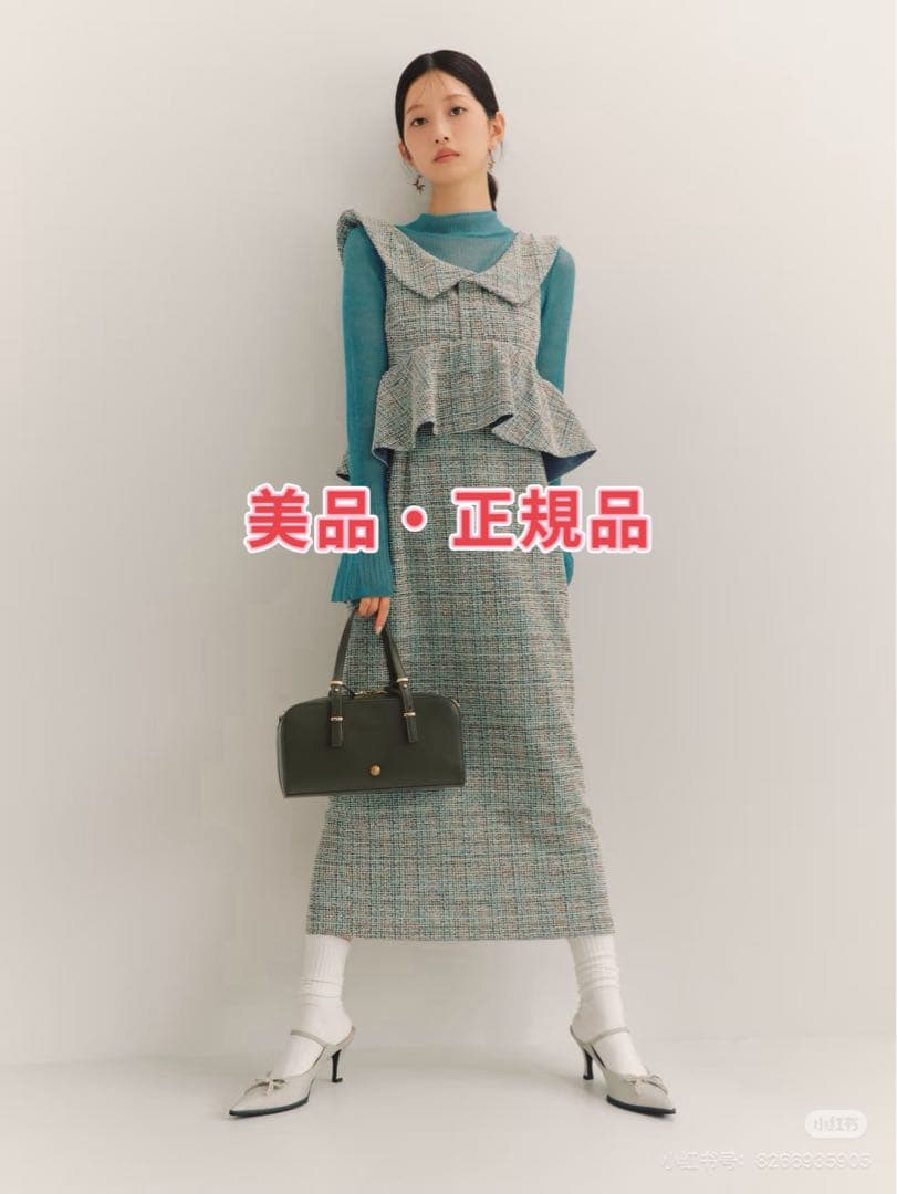 LILY BROWN（リリーブラウン） ツイードペプラムワンピース （BLU）