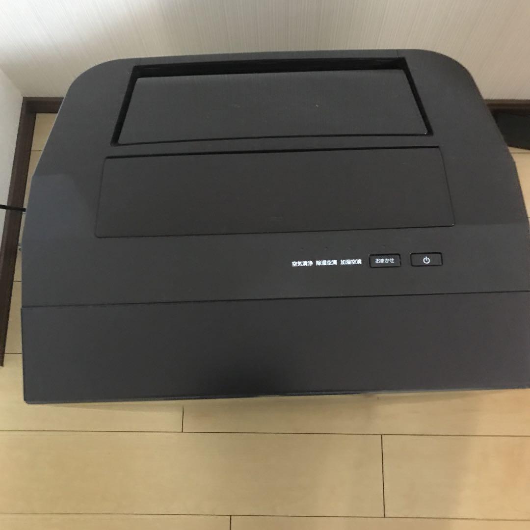 ダイキンMCZ７０X-T