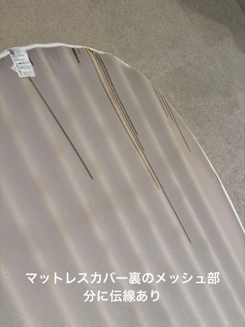 STOKKE ストッケ スリーピー ベビーベッド V2 ミントグリーン送料込み