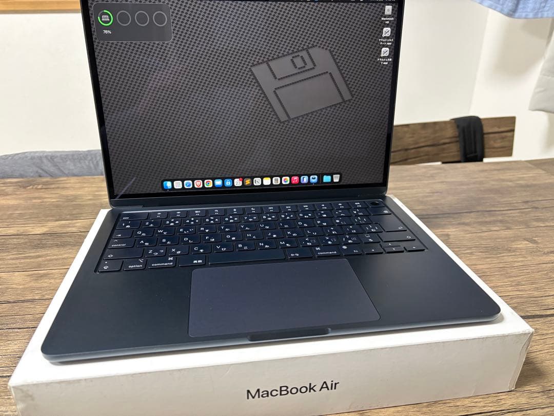 【最終値下げ】MacBook Air M3 13インチ 8GB 256GB