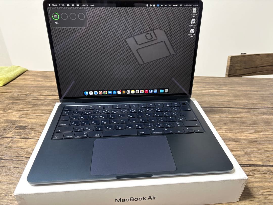 【最終値下げ】MacBook Air M3 13インチ 8GB 256GB