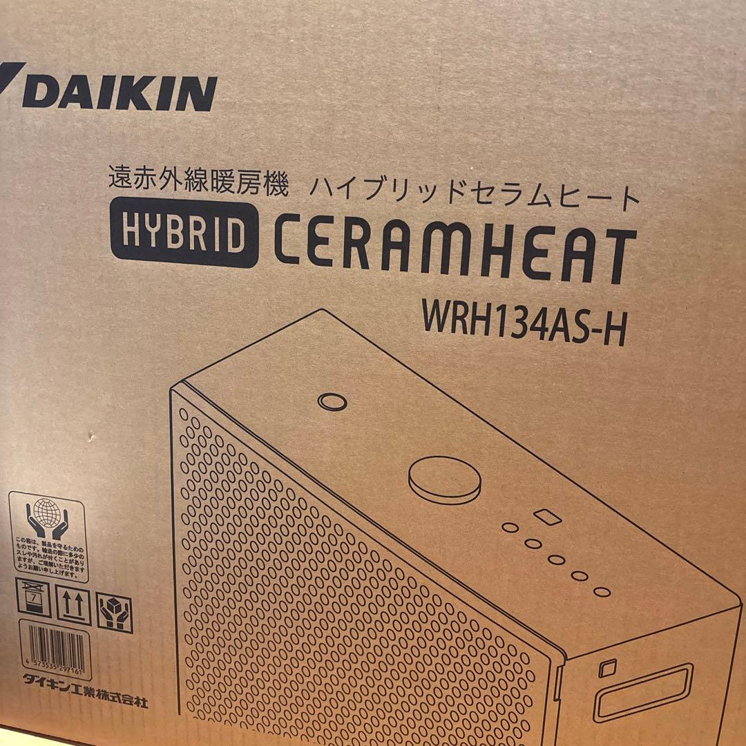 ダイキン DAIKIN 遠赤外線ハイブリッドファンヒーター WRH134AS-H