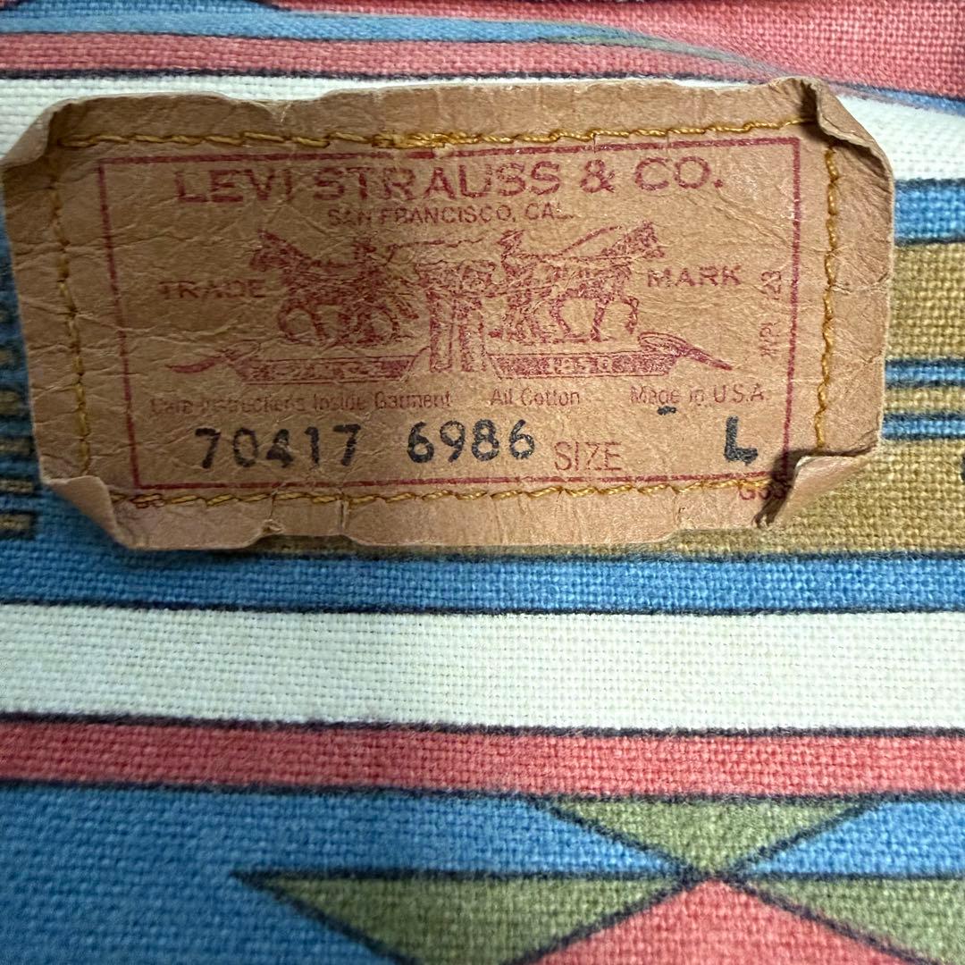 Levi's デニムジャケット 70417-6986