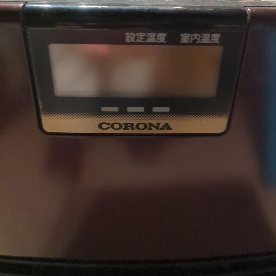 CORONA　コロナ 石油ファンヒーター 2017　動作確認済