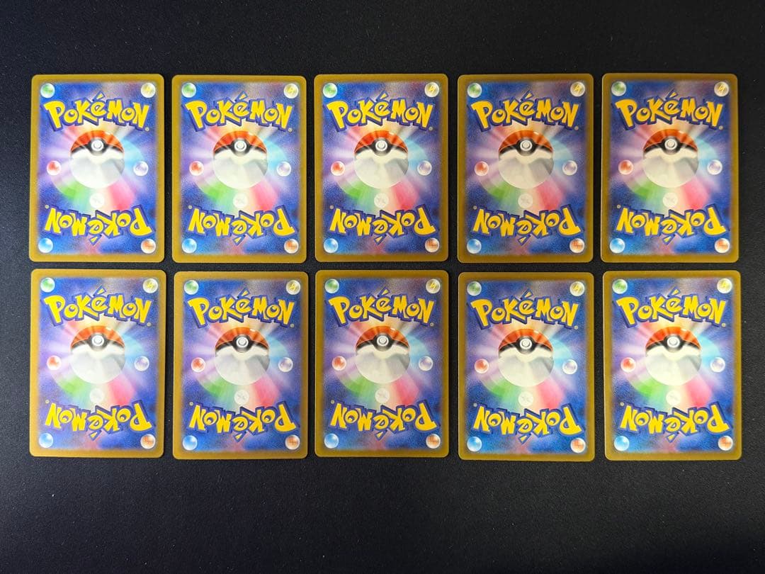 ポケモンカード MA コンプリート 10枚セット リザードンex ゲンガーex