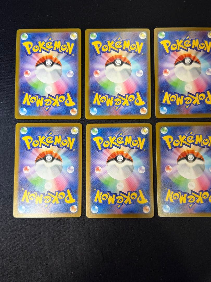 ポケモンカード MA コンプリート 10枚セット リザードンex ゲンガーex