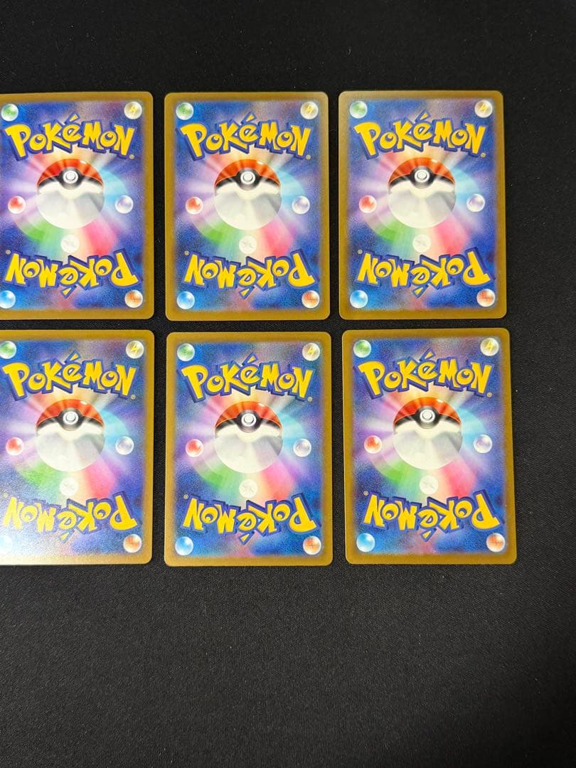 ポケモンカード MA コンプリート 10枚セット リザードンex ゲンガーex