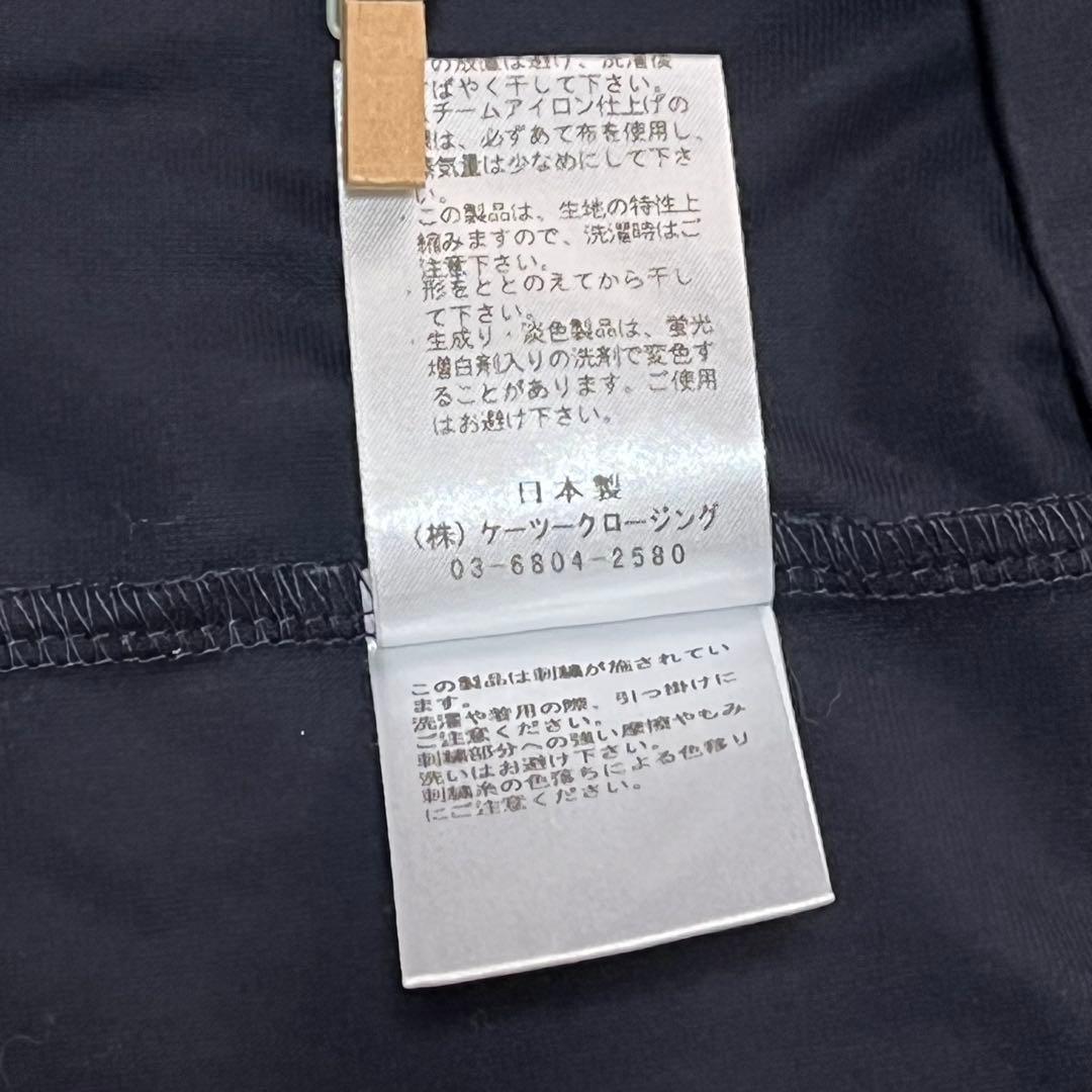 yori　スカラップカラー　長袖トップス　 ネイビーF