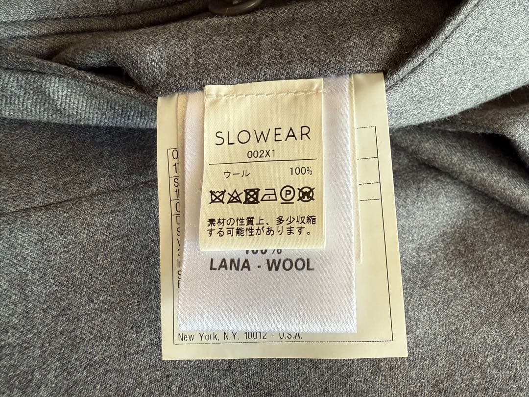 インコテックス スリムフィット ウールサキソニー ライトグレー サイズ48