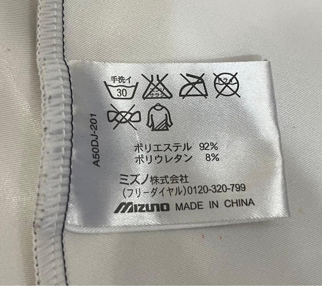 MIZUNO ミズノ レーシングスーツ ワンピース チェッカーパット入り 150