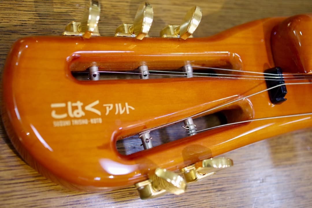 電気大正琴　SUZUKI「こはくアルト」（セミハードケース付）