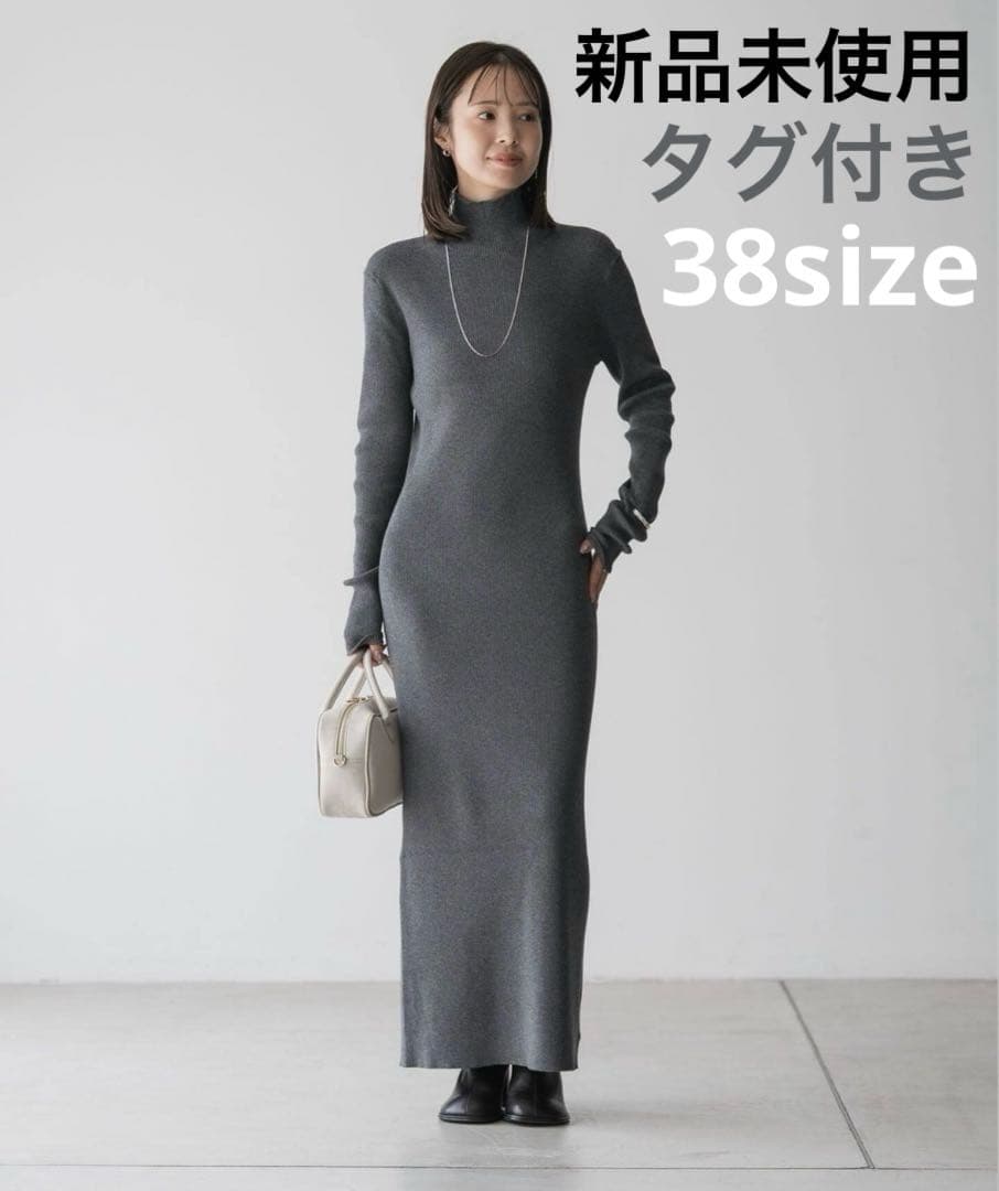 【新品未使用】NOBLE リブハイネックロングワンピース 完売品