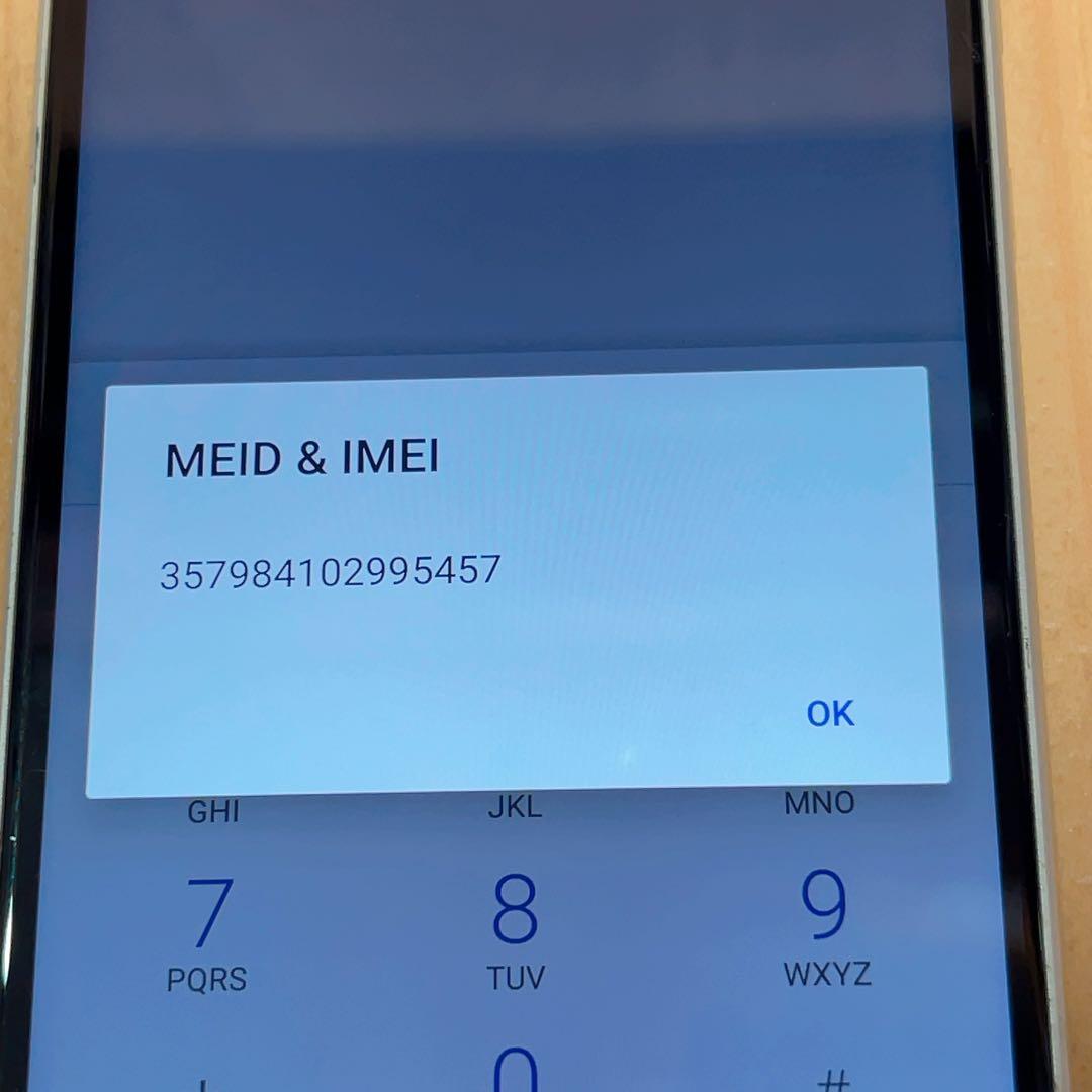 SIMフリー 本体 AQUOS sense3 basic 32 GB 063