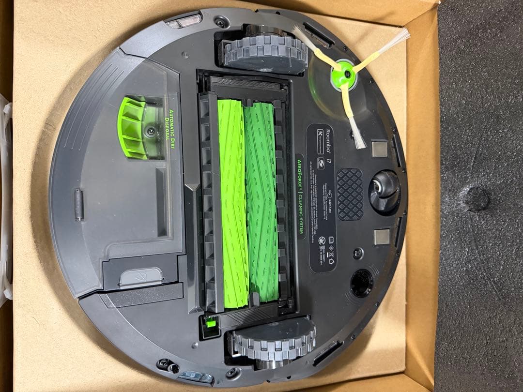 iRobot Roomba i7+ 自動ゴミ収集機能付き