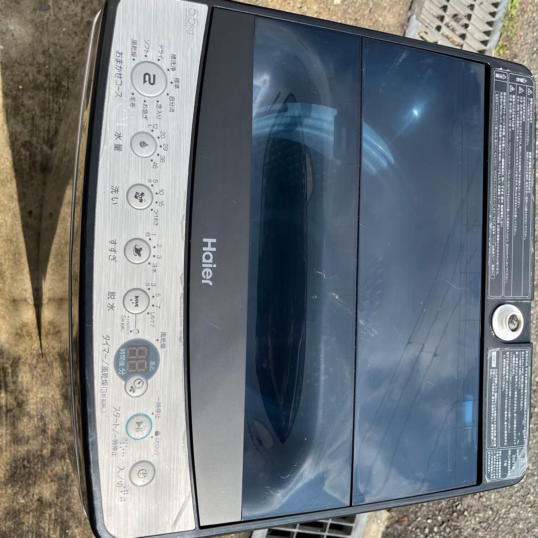 2023年冷蔵庫と2021年洗濯機セット　分解洗浄済み