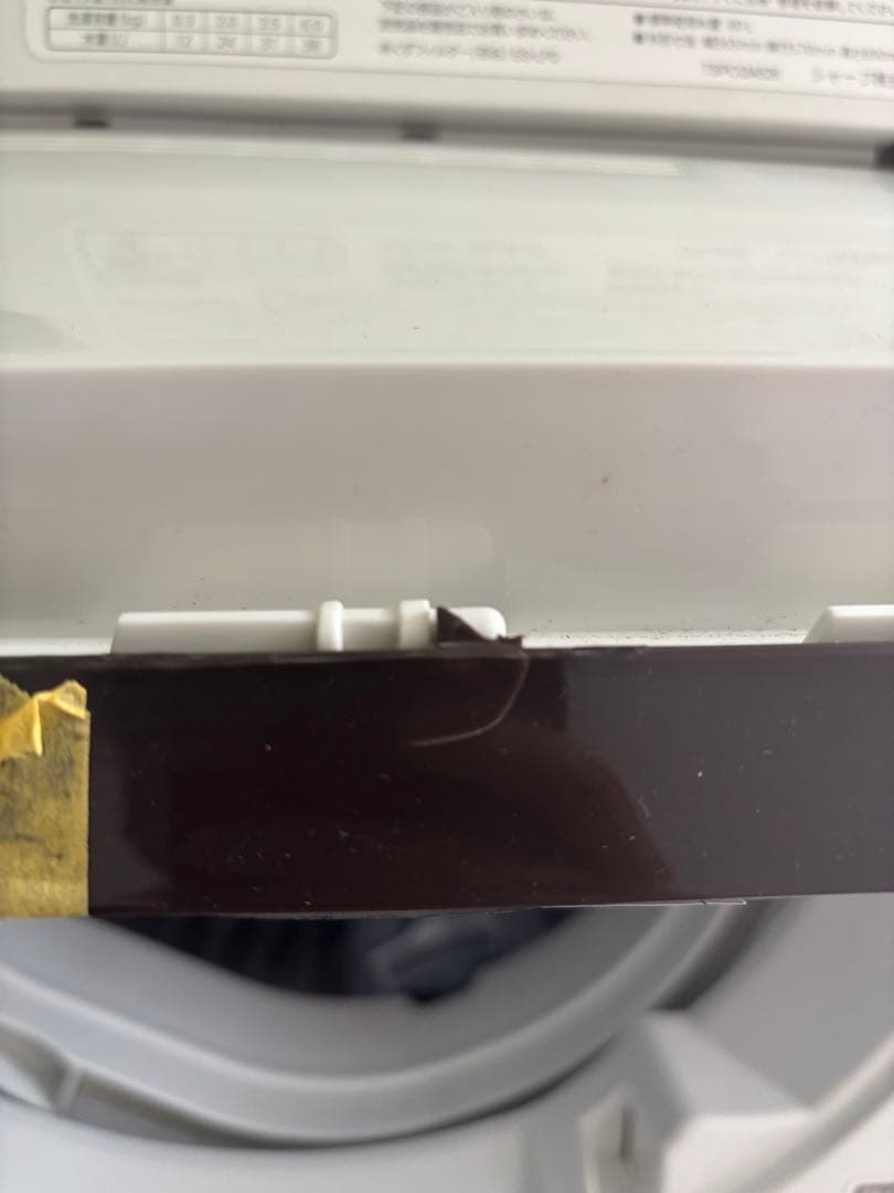 【高年式】新生活応援セット　冷蔵庫　洗濯機　電子レンジ　3点セット C