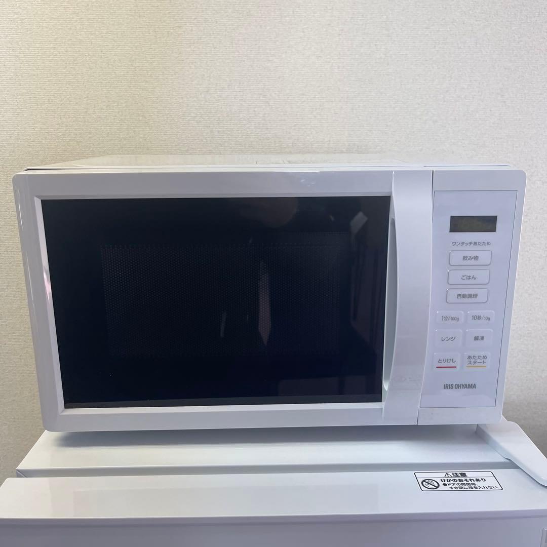 【高年式】新生活応援セット　冷蔵庫　洗濯機　電子レンジ　3点セット C