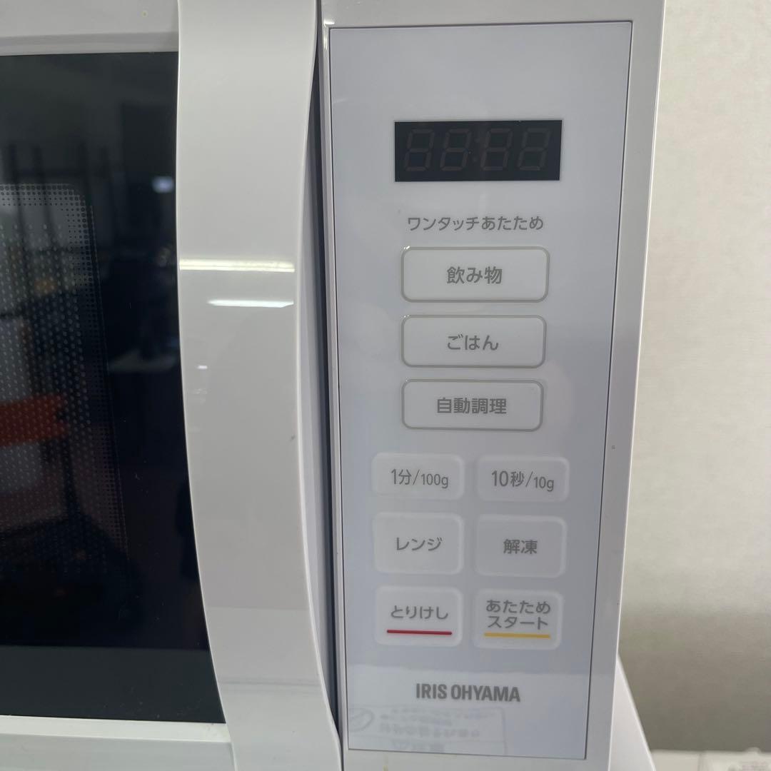 【高年式】新生活応援セット　冷蔵庫　洗濯機　電子レンジ　3点セット C