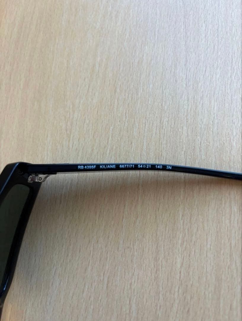小物 Ray-Ban KILIANE RB4395F