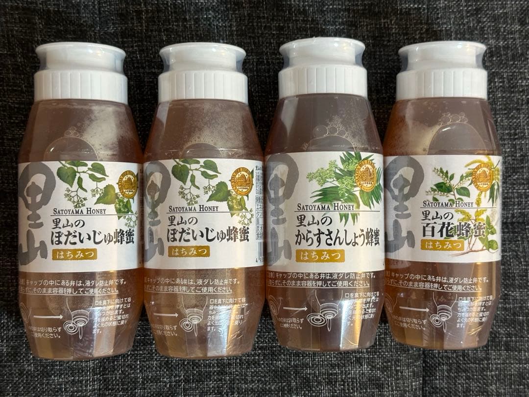新品未開封 山田養蜂場 はちみつ（蜂蜜）各300g×4本セット まとめ売り